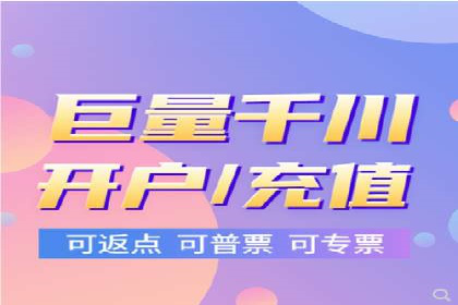 百度竞价托管外包如何助力中小企业快速发展