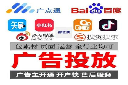 电影宣传中的SEM托管服务：票房大卖的背后