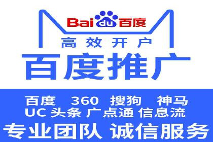 探索网站sem托管的最佳实践案例