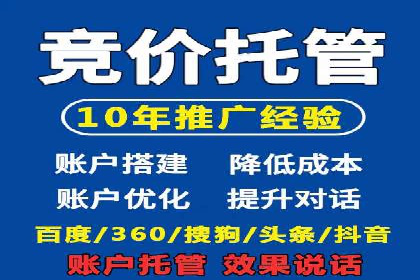 百度信息流开户流程优化案例